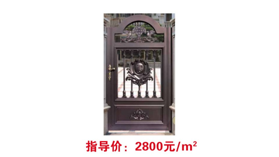 GGLS-T9053 铝艺庭院大门