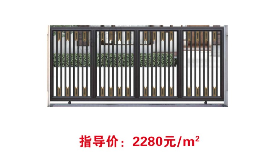GGLS-T9034 铝艺庭院大门