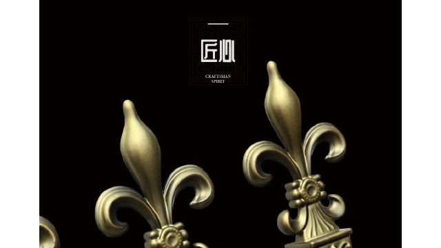 铝艺护栏 | 固格品质匠心造