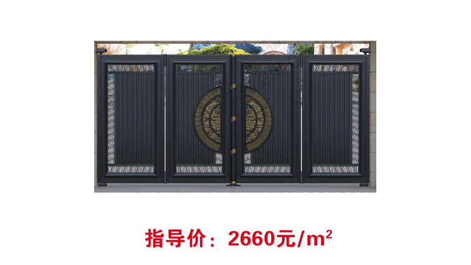 GGLS-T9005 铝艺庭院大门