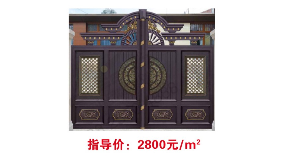 GGLS-T9010 铝艺庭院大门