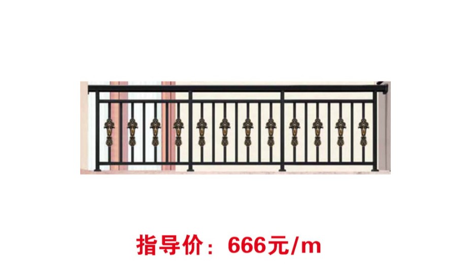 GGLS-H9030 欧式铝艺<i style='color:red'>护栏</i>