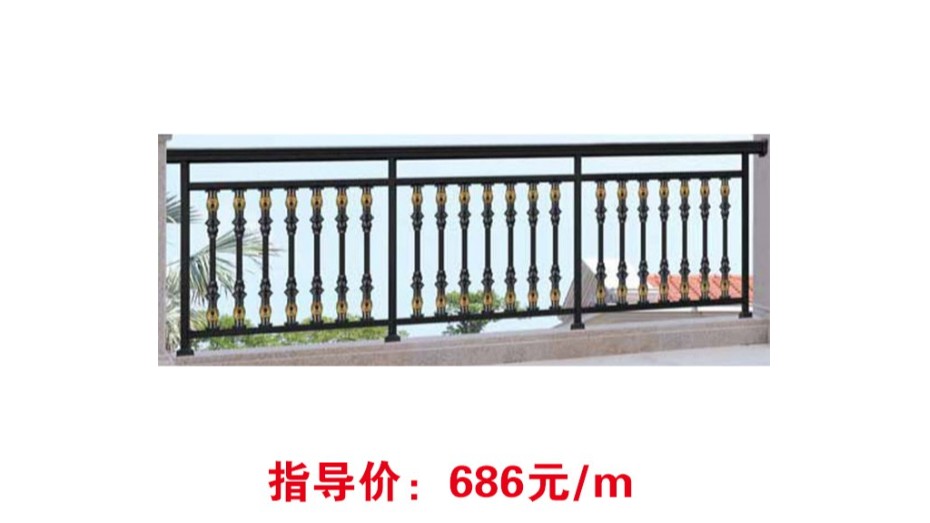 GGLS-H9031 欧式<i style='color:red'>铝艺护栏</i>