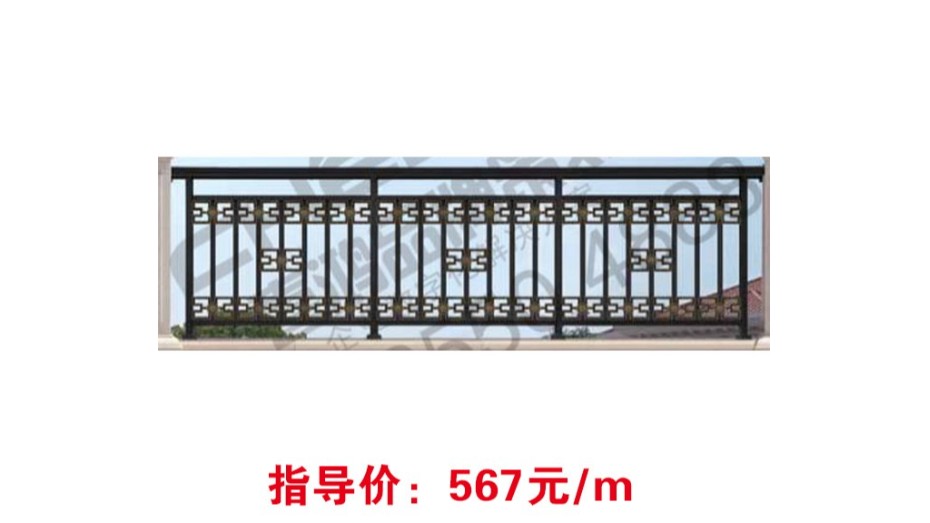 GGLS-H9032 欧式铝艺<i style='color:red'>护栏</i>