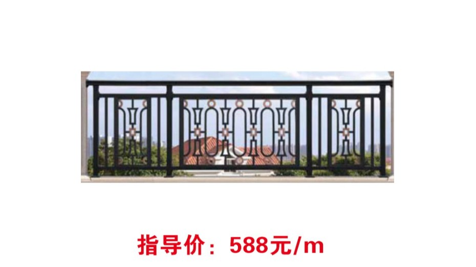 GGLS-H9033 欧式铝艺<i style='color:red'>护栏</i>